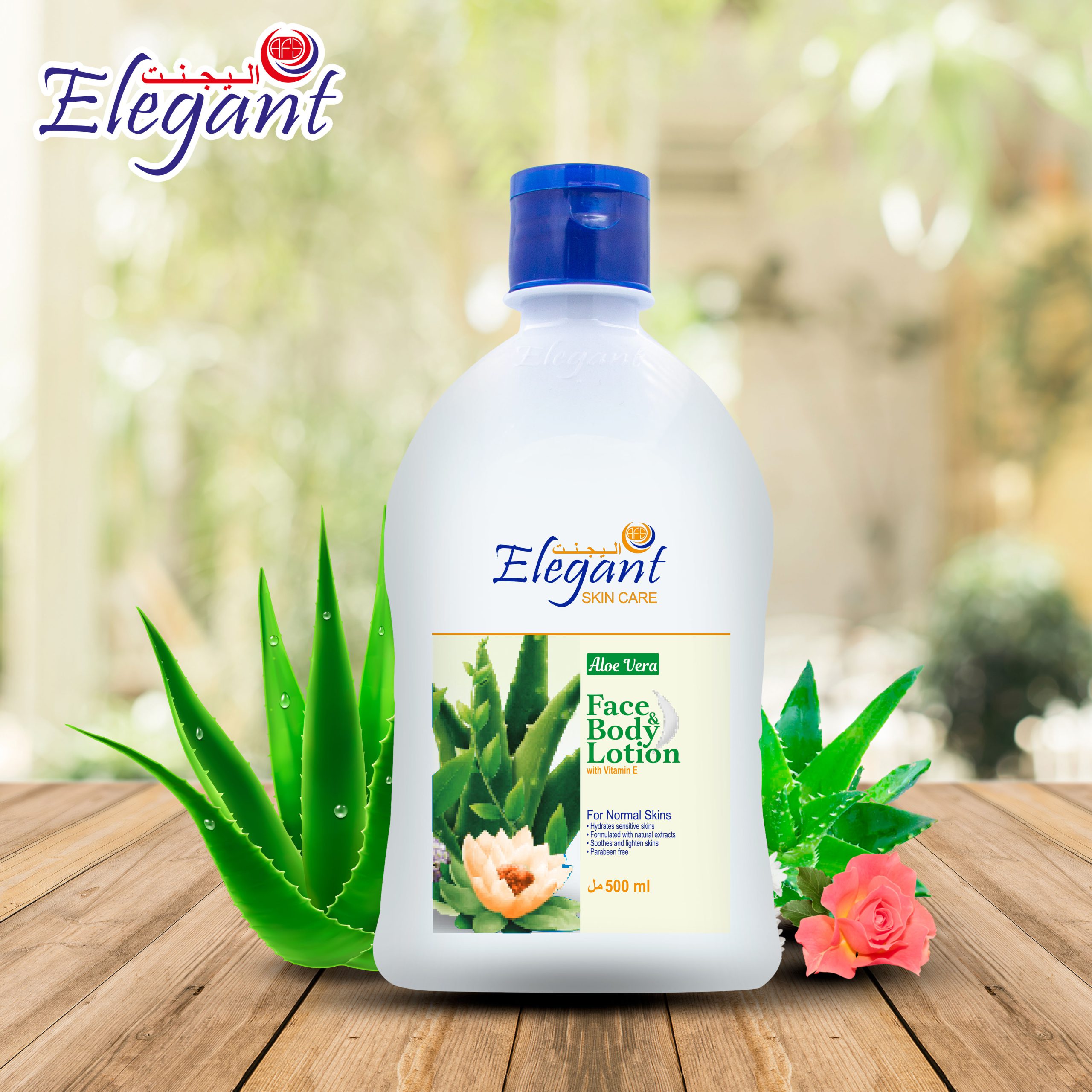 Aloe Vera Face and Body Lotion AFS