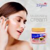 Papaya Moisturizing Cream - Image 2