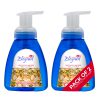 Vanilla Coconut Foaming Hand Wash